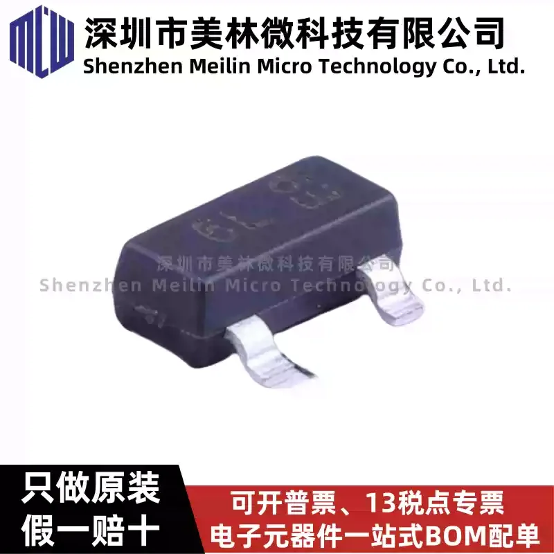 10-100pcs original DMP3056L-7 silk screened 6L package SOT-23 30V 4.3A MOSFET chip IC