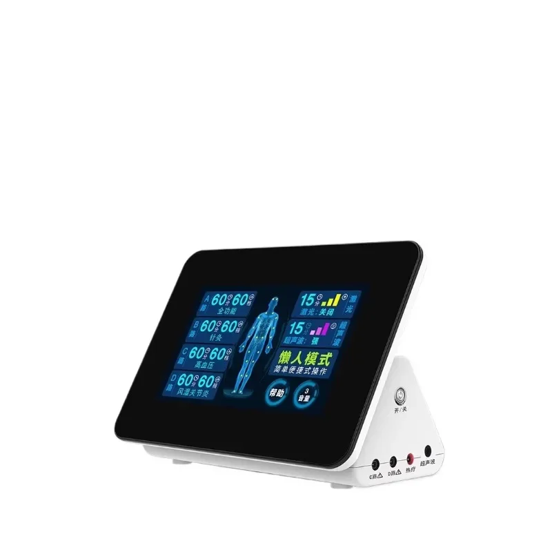 

Intermediate frequency therapy instrument Electrotherapy device Physiotherapy hospital Medical pulse machine