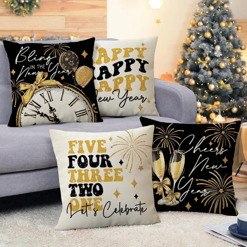 2025 New Year Decoration Pillow Set 20inx20in4-piece Decoration