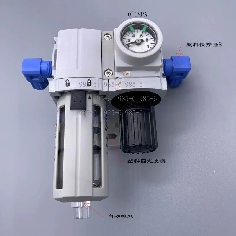 Two Unit Pneumatic Air Treatment Unit with Built-in Gauge, PC2B-02DG Air Filter Regulator