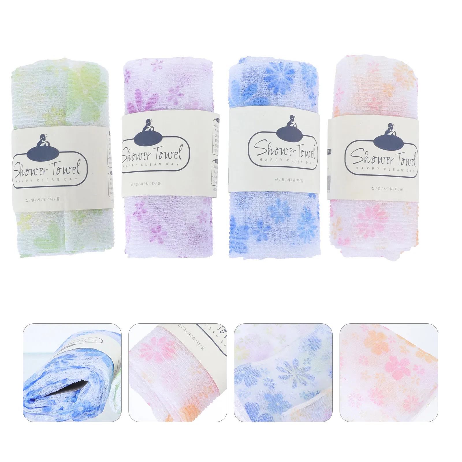 

4Pcs Bathing Towels Shower Body Scrubbers Long Strip Back Scrubber Nylon Lightweight Quick Dry Machine Washable Textured Strong