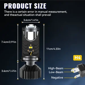 8 Main Sales Lighthouse Projector Golf - №5