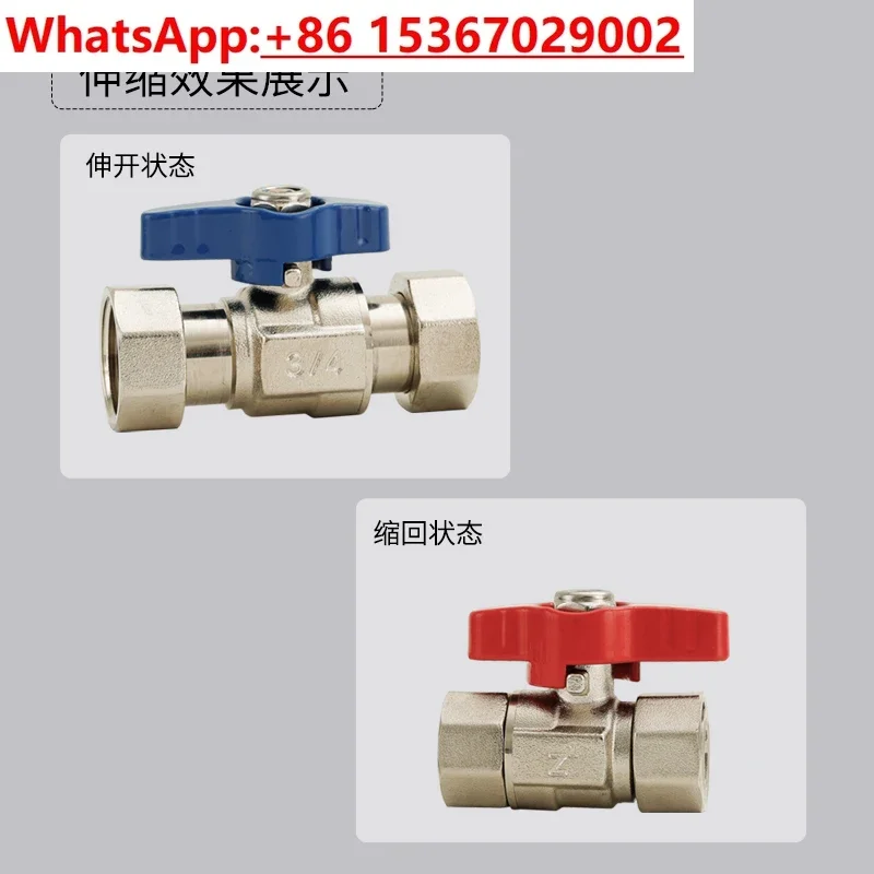 All-copper flexible joint ball valve 4 points 6 points 1 inch DN15 water switch DN20 double inner wire  straight through  1/2