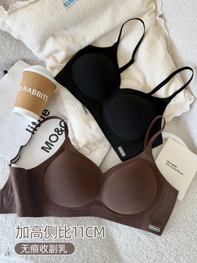 Japanese Retro Wire…