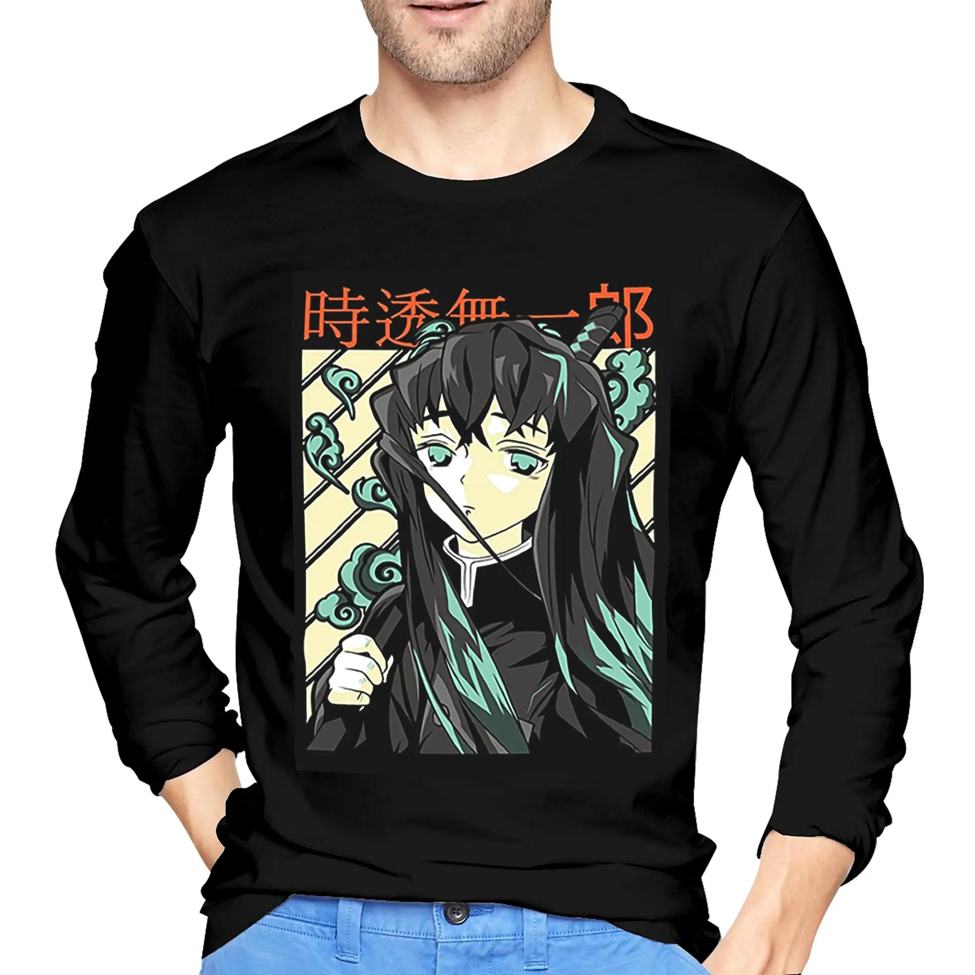 

Kimetsu no Yaiba Muichiro Tokito мужская футболка с длинными рукавами дышащие футболки с круглым вырезом весенние и осенние мужские топы