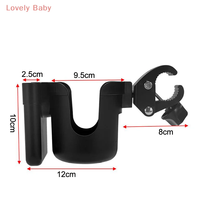 【BBS】1 Piece Children's Stroller Bottle Holders Pram Bottle Holders Anti-Slip Design Mobile Phone Holders Pram Cup Holders