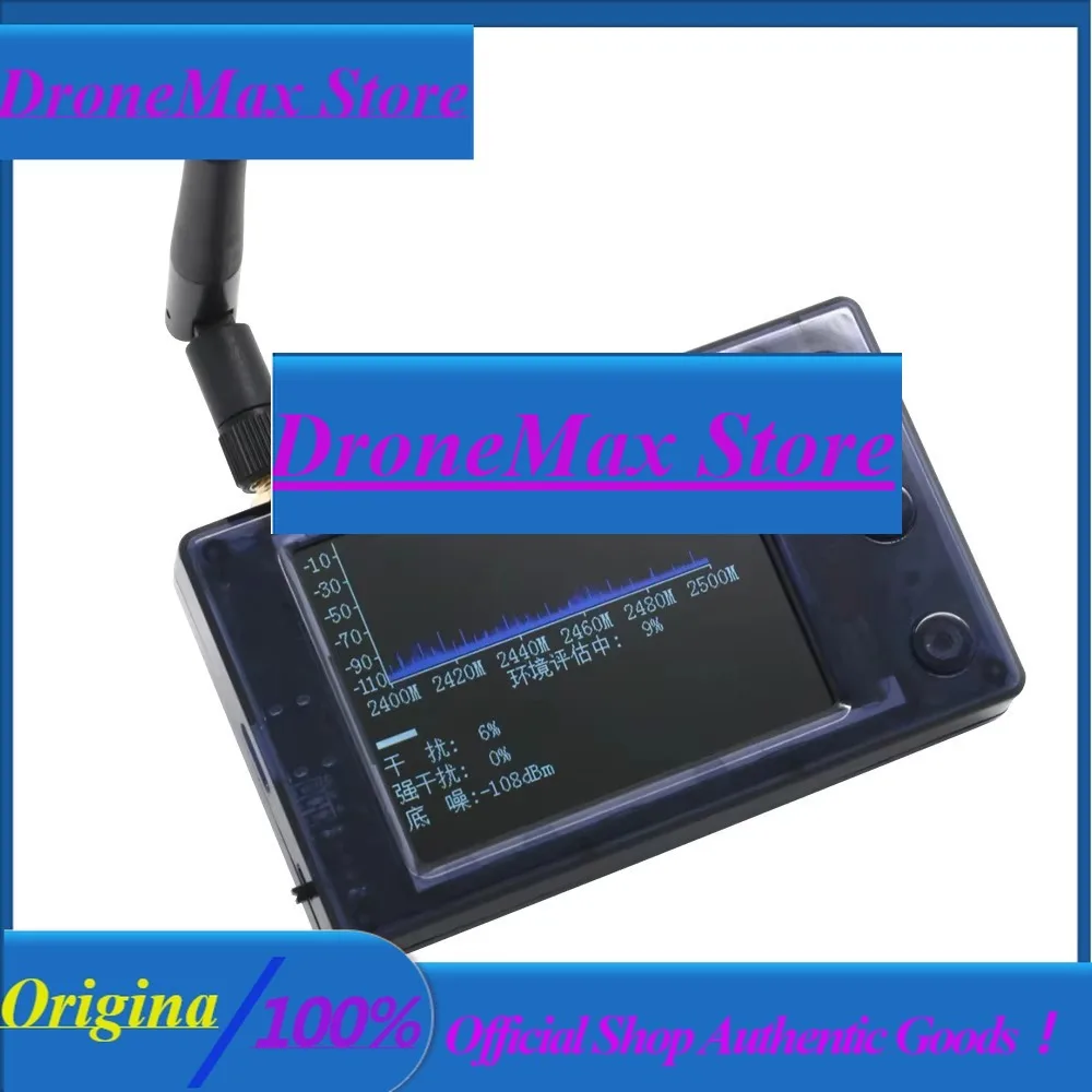 DroMaZMR 2.4G Spectrograph Spectrometer 2.8'' Full View Screen For RC Model Airplane FPV Drone DIY Parts