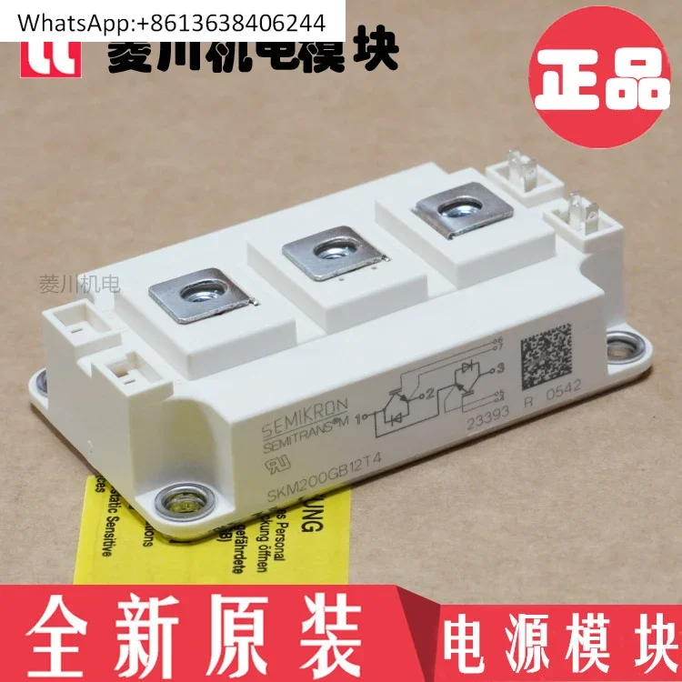 

New SKM150GB123D SKM200GB128D SKM300GB128DE SKM400GB12E4 176 original