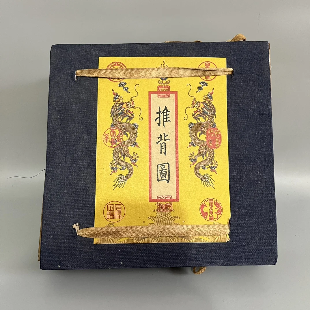 

Set - Four Handwritten Books on China Predictive Learning Books (Pushing Back Chart) for Research And Study