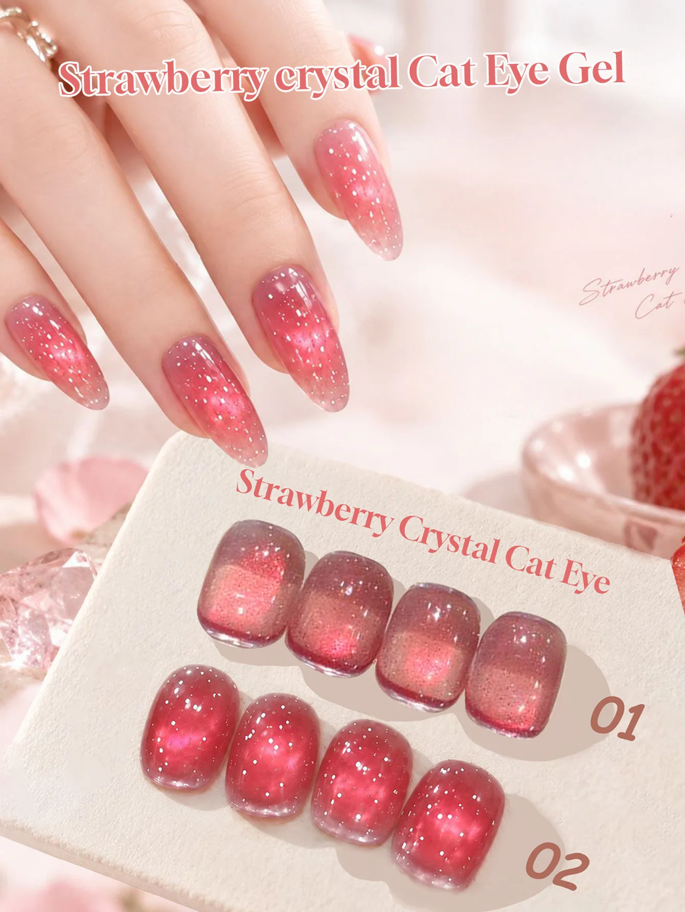 1pcs PSK 2 Colors Strawberry Gummies Broken Diamonds Cat Eye Gel Nail Polish Whitening Versatile Strawberry Pink Diamonds Gel
