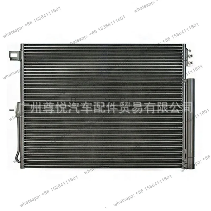

Suitable for auto parts 11-17 car cooling network