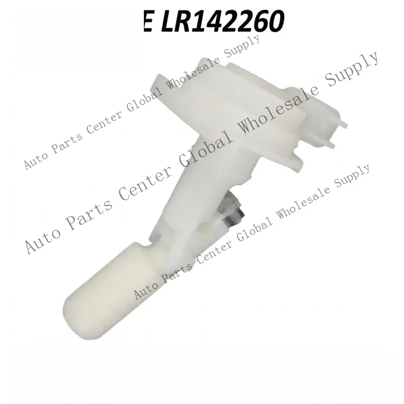 Z+ for LR142260 Windshield Washer Fluid Reservoir Level Sensor for Premium SUV