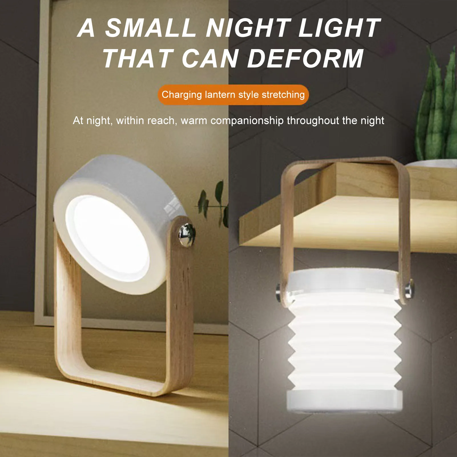Lantern Night Light Desk Lamp With Retractable Design Portable Outdoor Handheld Bedside Ambient Lamp