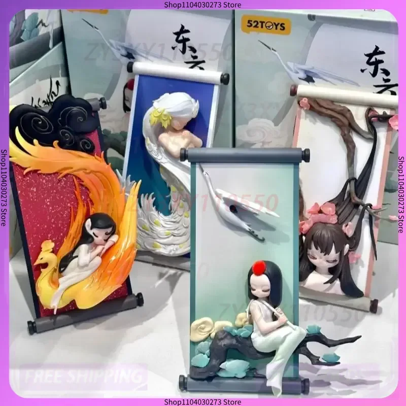 

52 игрушки, натуральная серия Sleep Oriental Scroll, слепая коробка, милая фигурка, Коллекционная игрушка, украшение для рабочего стола, подарок на день рождения, загадочная коробка