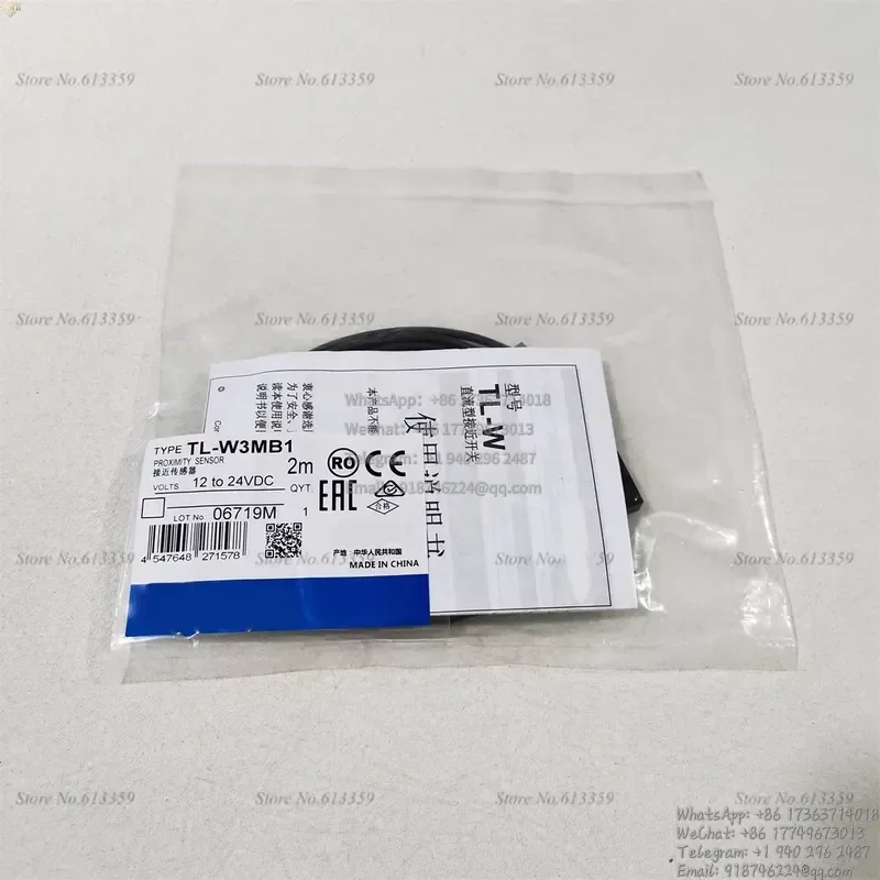 

5PCS TL-W3MB1 PNP NO Proximity Switch Sensor New High Quality