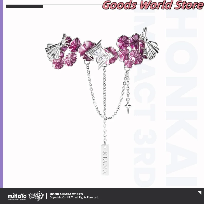 

В наличии Брошь Киана, оригинальный товар Honkai Impact Kiana, костюм для косплея, аксессуары для ролевых игр, аниме-игра, подарок на Хэллоуин