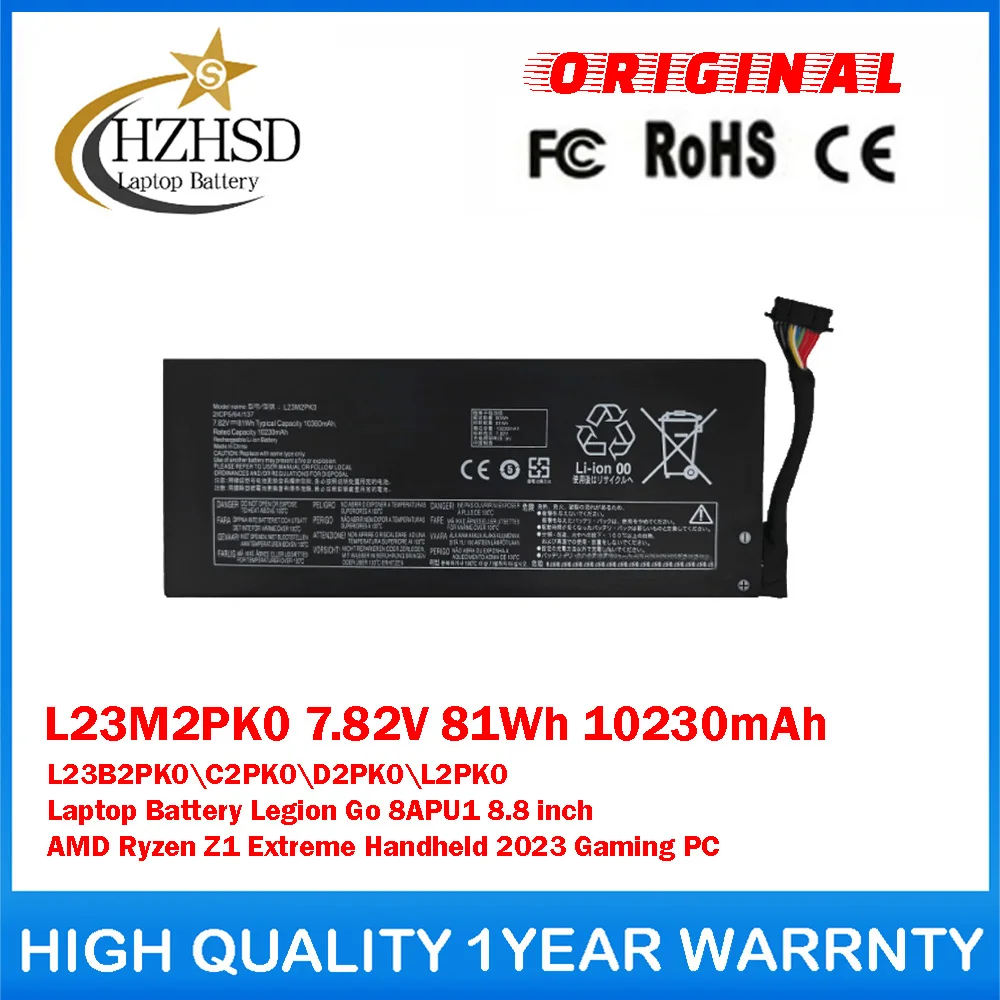 L23M2PK0 7.82V 81Wh 10230mAh L23B2PK0\C2PK0\D2PK0\L2PK0 Genuine Original Laptop Battery For Lenovo Legion Go 8APU1 8.8 inch AMD