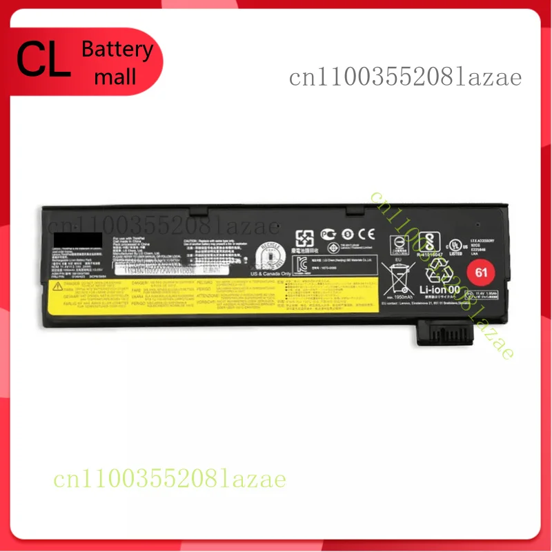 

24Wh 01AV424 Battery for Lenovo ThinkPad A475 A485 T470 T570 T480 T580 P51S P52S