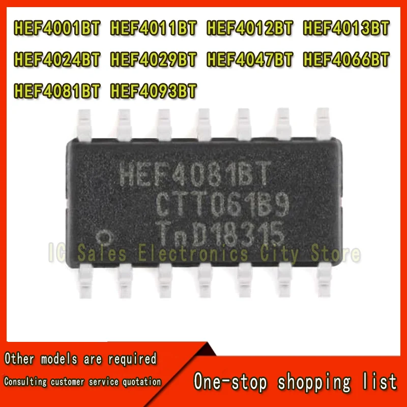 10 Pieces HEF4001BT HEF4011 HEF4012 HEF4013 HEF4024 HEF4029 HEF4047 HEF4066 HEF4081 BT HEF4093BT SOP-14 Chip IC New Original