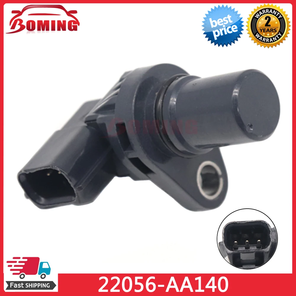 Camshaft Position C…