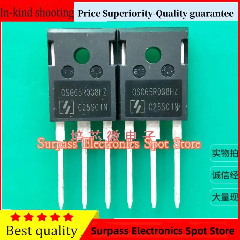 

10PCS-100PCS OSG65R038HZ TO-247 650V 80A MOS Price Superiority-Quality guarantee