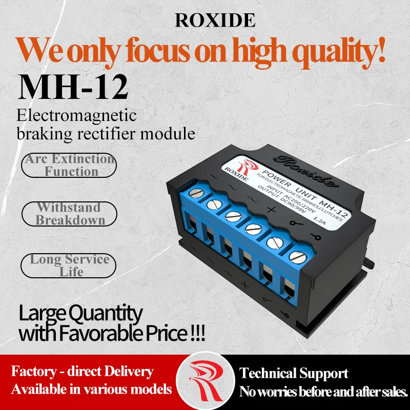 Brake Rectifier MH-12, Motor Brake Rectifier Power Supply, Rectifier Device MH12, 200/220V