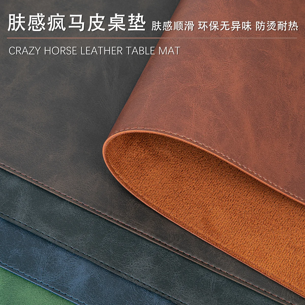Ultra-Smooth Leather Desk Blotter - Luxe Feel, Ample Space for Keyboard, Mouse & Writing Protects Desks & Enhances Workspace