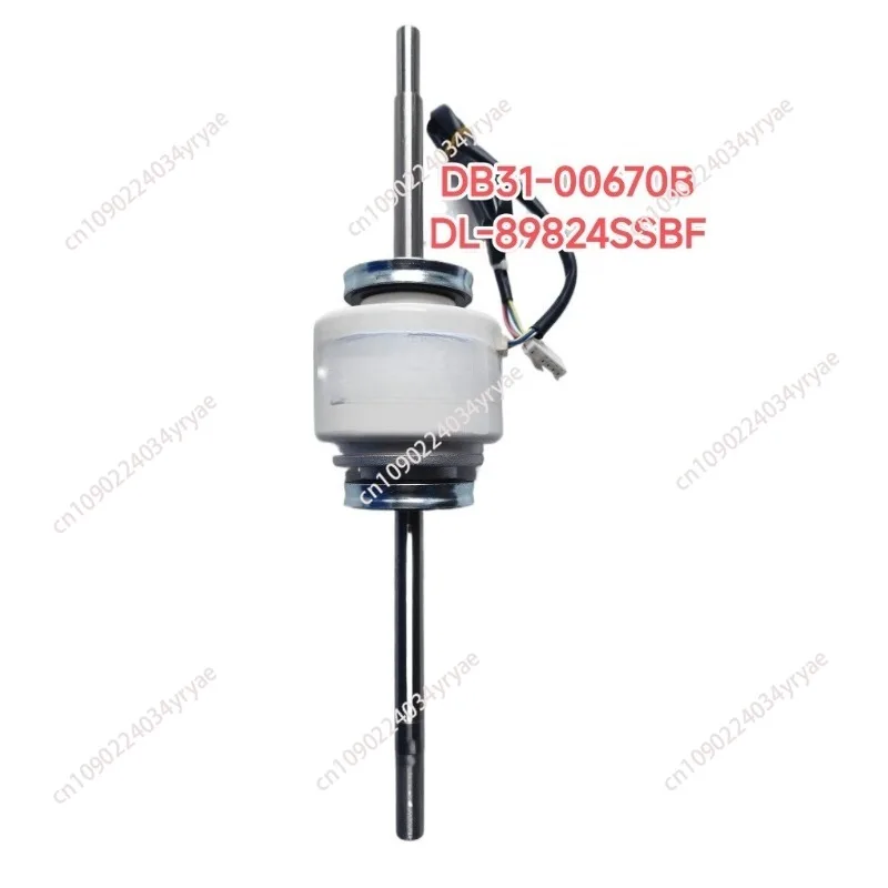 Suitable For DB31-0… - image