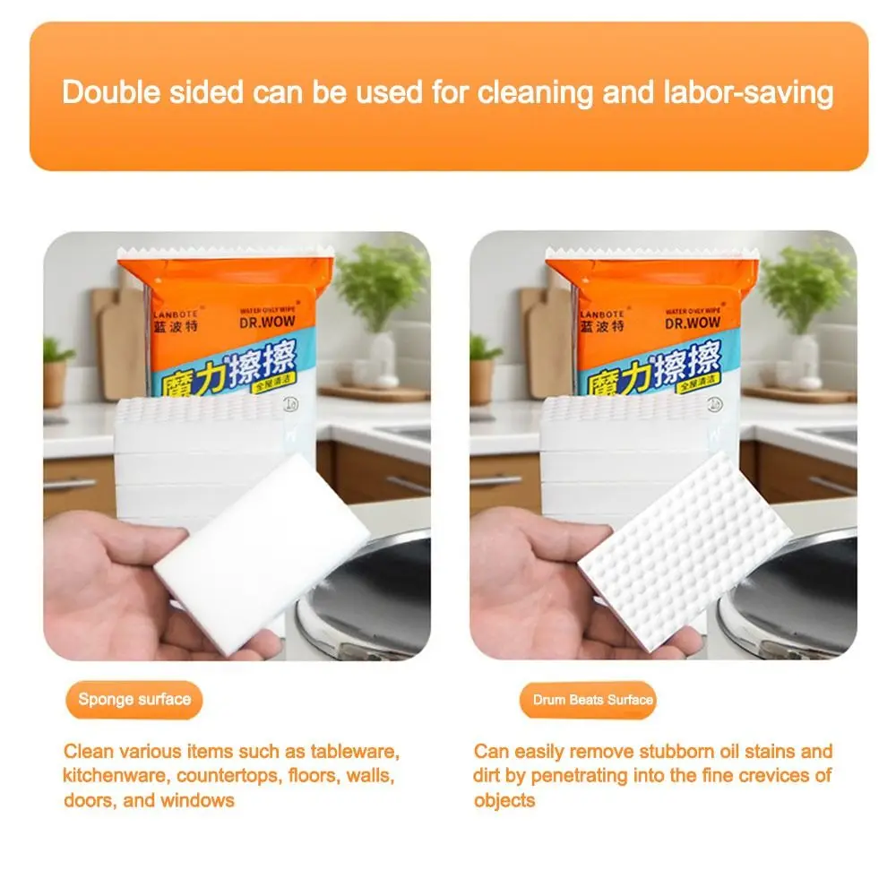 10Pcs White Nano Cleaning Sponge Compressed Double Sided Cleaning Eraser Block Oil Removing Stain Remover Sponge Home Cleaning