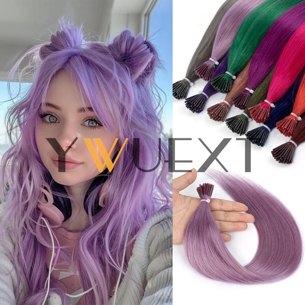 Taro Paste Purple I Tip Hair Extensions Human Hair 12