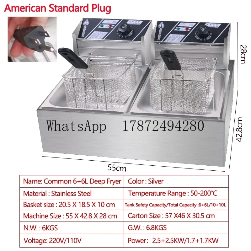 Dual Tank 12L Electric Deep Fryer 110V/220V, Timer Control Fried Chicken & French Fry Machine