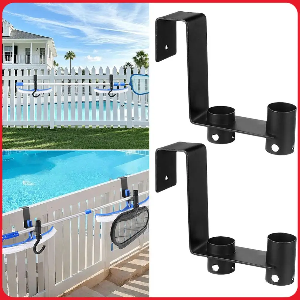 

2 шт. металлических крючков для ограждения бассейна, органайзер для инструментов для бассейна, держатели для щетки для бассейна, сачка для сбора листьев, вакуумной насадки