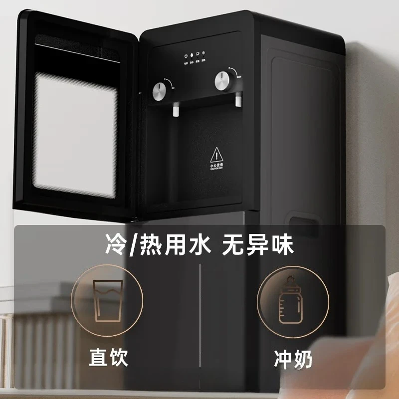 water dispenser with bottom bucket home living room high-end water dispenser