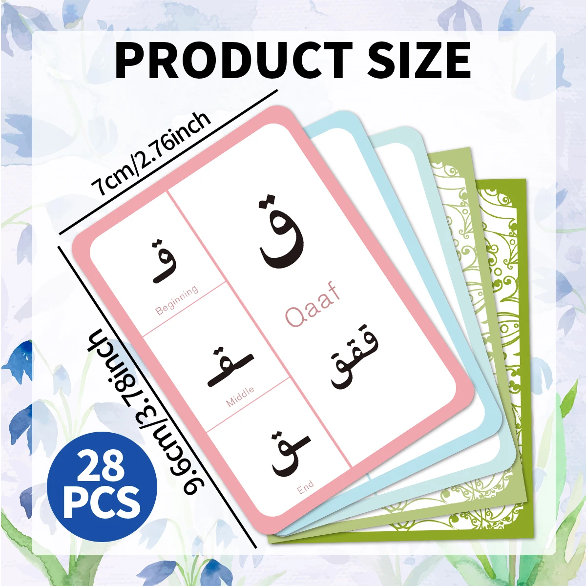 28pcs Arabic Educational Alphabet Flash Cards For Arabic Beginner Or Early Tutoring School Interesting Learning Interaction Card