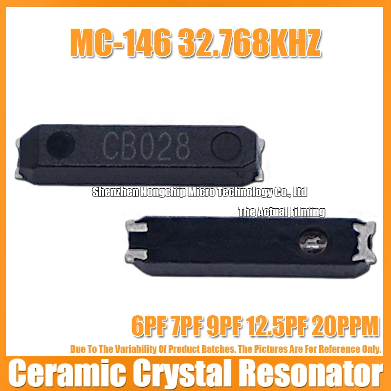 (10PCS) MC-146 32.768K 32.768KHZ 6PF 7PF 9PF 12.5PF 20PPM 7014 SMD Passive Quartz Crystal Resonator Low Load Clock Oscillator 4P