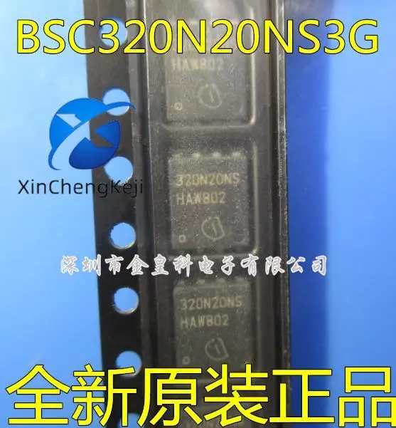 

20pcs original new BSC320N20NS3G MOS TDS-8