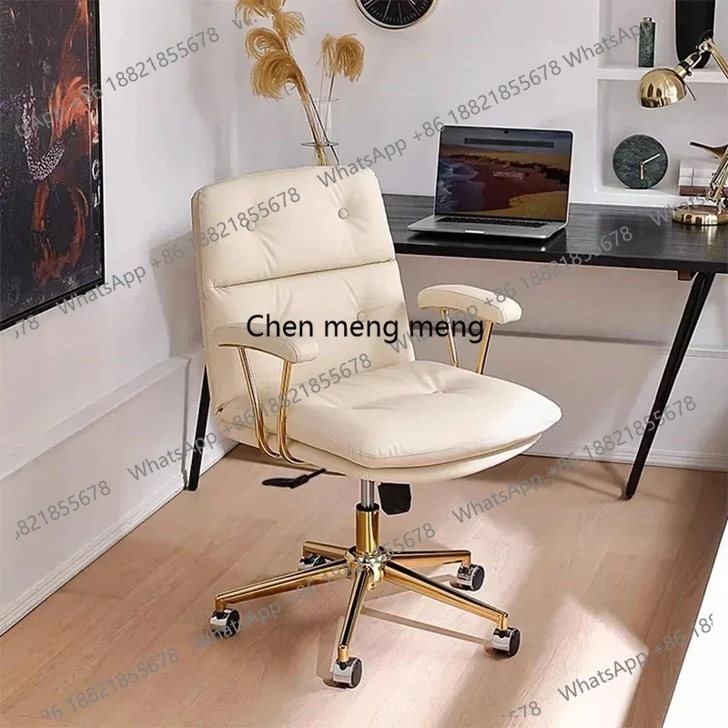 Light Luxury Computer Chair Office Home Comfort Sedentary Office Chair Bedroom Vanity Salon Furniture Silla Escritorio