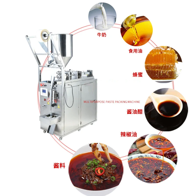 التلقائي الصغيرة معجون الطماطم كيس صلصة زيت الزيتون الحقيبة البلاستيك فيلم آلة التعبئة والتغليف متعددة الوظائف