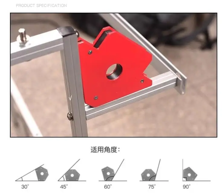 Магнитный сварочный фиксатор 30 ° -90 °   Зажим для инструмента под прямым углом. Магнитный железный магнит. Многоугольный сварочный локатор No C5100.