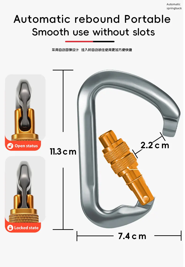 CLIWIZ Marke 30kN Outdoor Professioneller Karabiner 7075 Luftfahrt-Aluminium Sicherheits-Automatikverschluss B Mit CE/UIAA-Zertifikaten – Detail 17