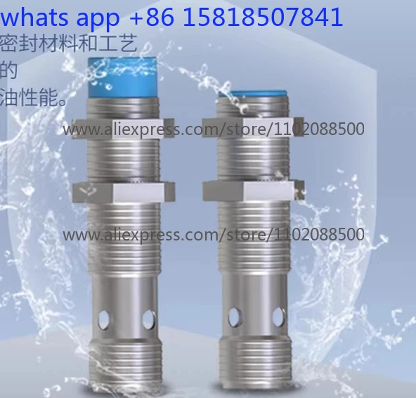 

Inductive proximity switch, proximity sensor, waterproof, oil-proof proximity switch, anti-interference