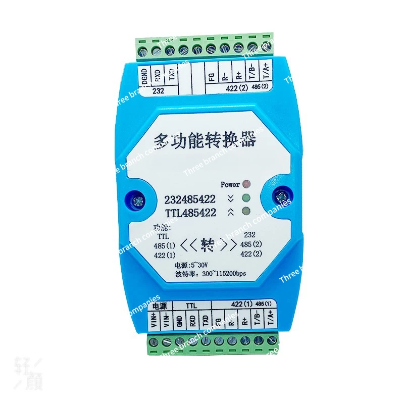 3.3V 5V TTL 232 485 422 Multifunction Converter, High Speed Isolation, Surge Protection