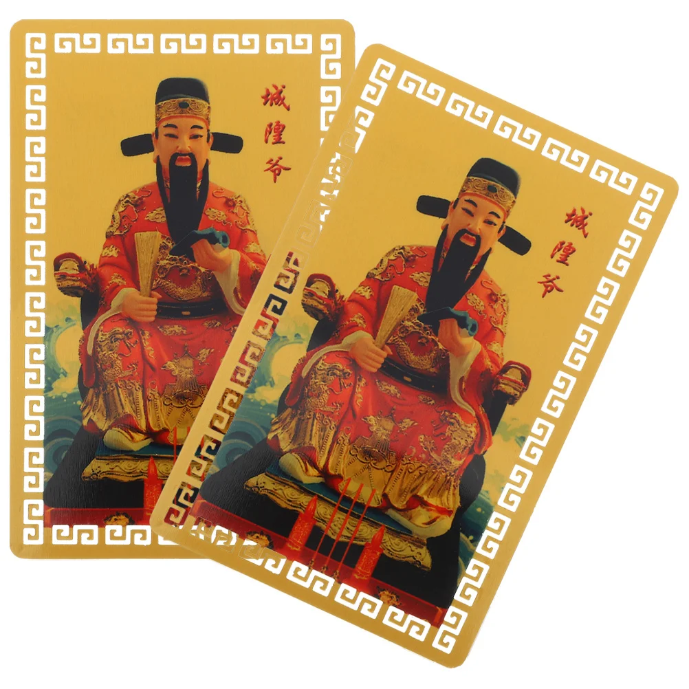 การ์ดเครื่องรางป้องกันภัย 2 ชิ้น การ์ดไทซุยจีนแบบพีวีซี การ์ดฮวงจุ้ย พกพาสะดวก เครื่องรางนำโชคดี การ์ดทั่วไปแบบจีน