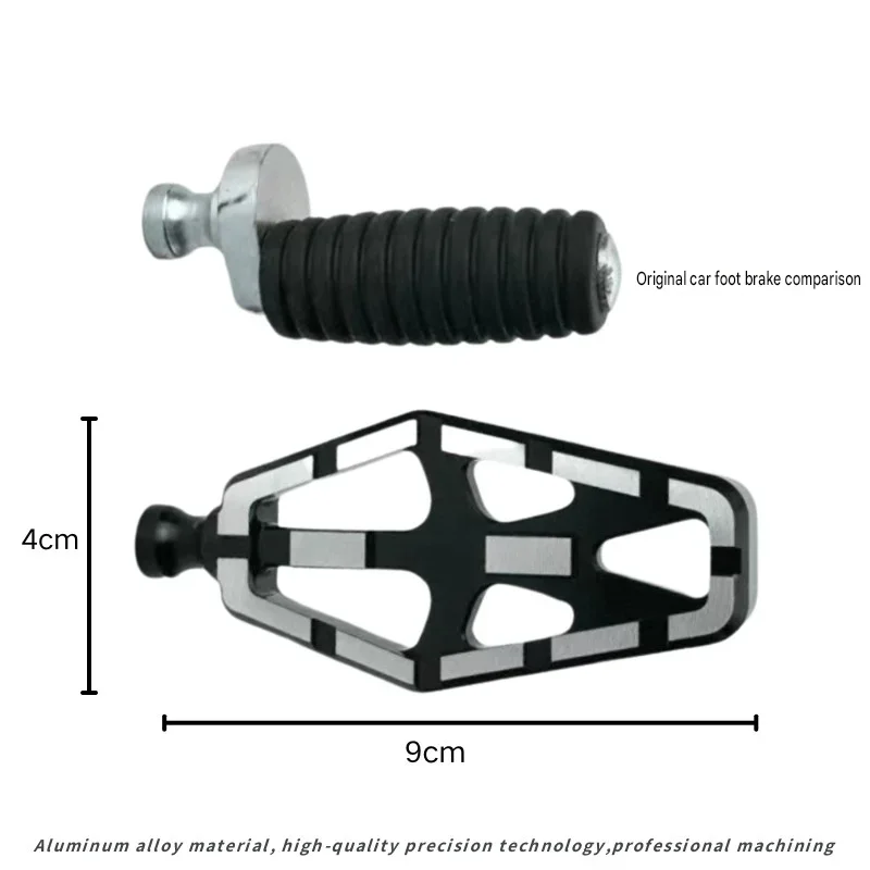 FOR Upgraded Original Benda ROCK 707 Aluminum Alloy Brake Pedal with Adjustable Angle Anti-slip Feature for Enhanced Cycling