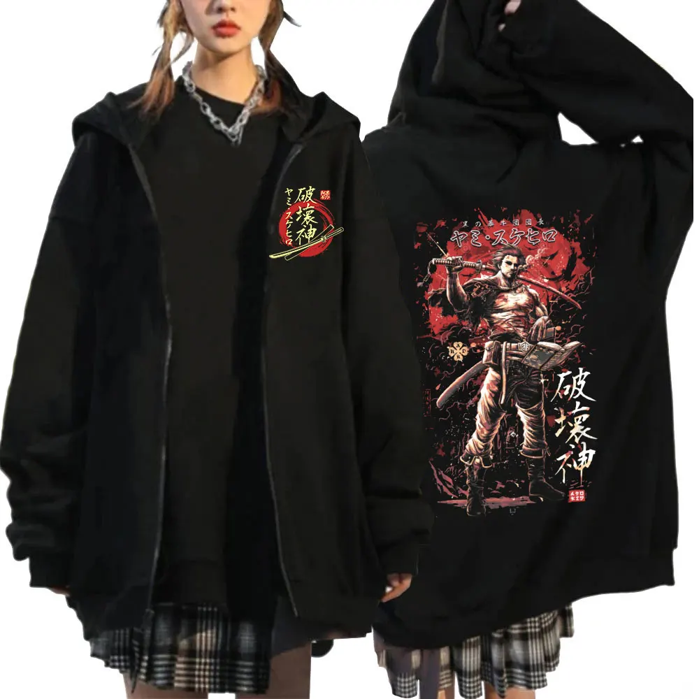 Anime Black Clover Yami Sukehiro Graphic Printed Zipper Hoodies For Men Women Casual Loose Sweatshirt Winter Zip Up Jacket Coats