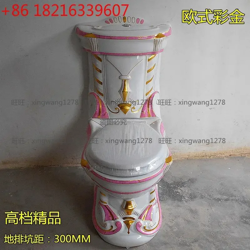 

Европейский рельефный унитаз, розовый, цветной унитаз, унитаз цвета золотого цвета и цветочный унитаз.