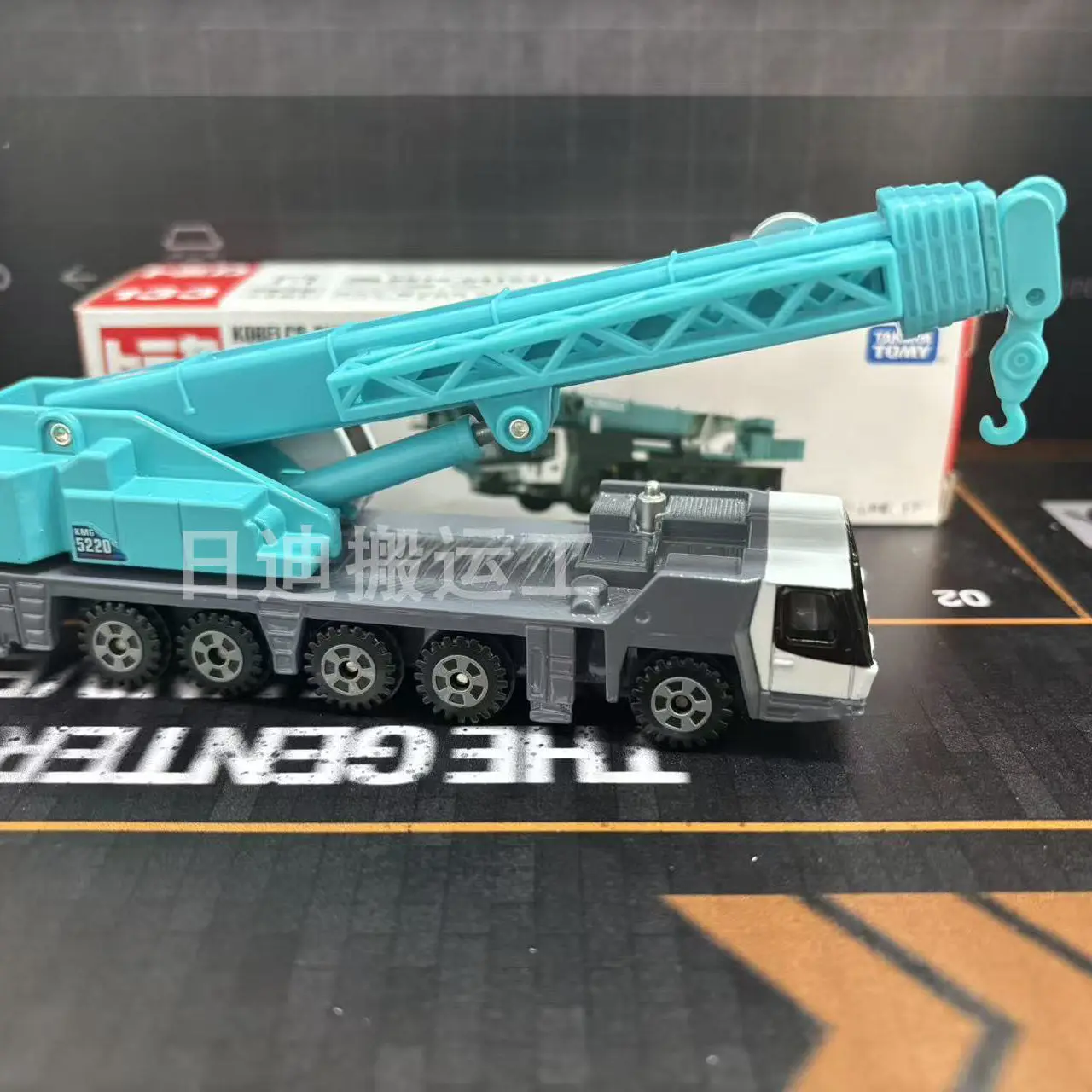 

Takara Tomy Tomica No.133 Kobelco All Terrain Crane KMG5220 1/113 Diecast Metal Alloy Model Engineering Vehicle Toy Gift for Boy