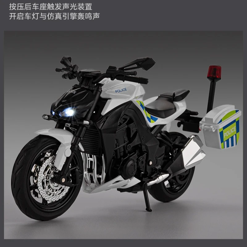 1:12 Z1000 voiture de police moto modèle voiture jouet alliage moulé sous pression lumière musique Absorption des chocs modèles de moteur enfants cadeaux d'anniversaire