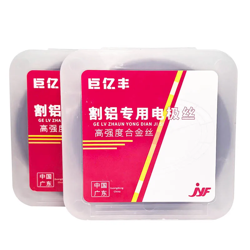 0.2mm JuYiFeng CNC Wire Cutting Machine Tool Electrode Wire for Precision Metalworking And Fabrication