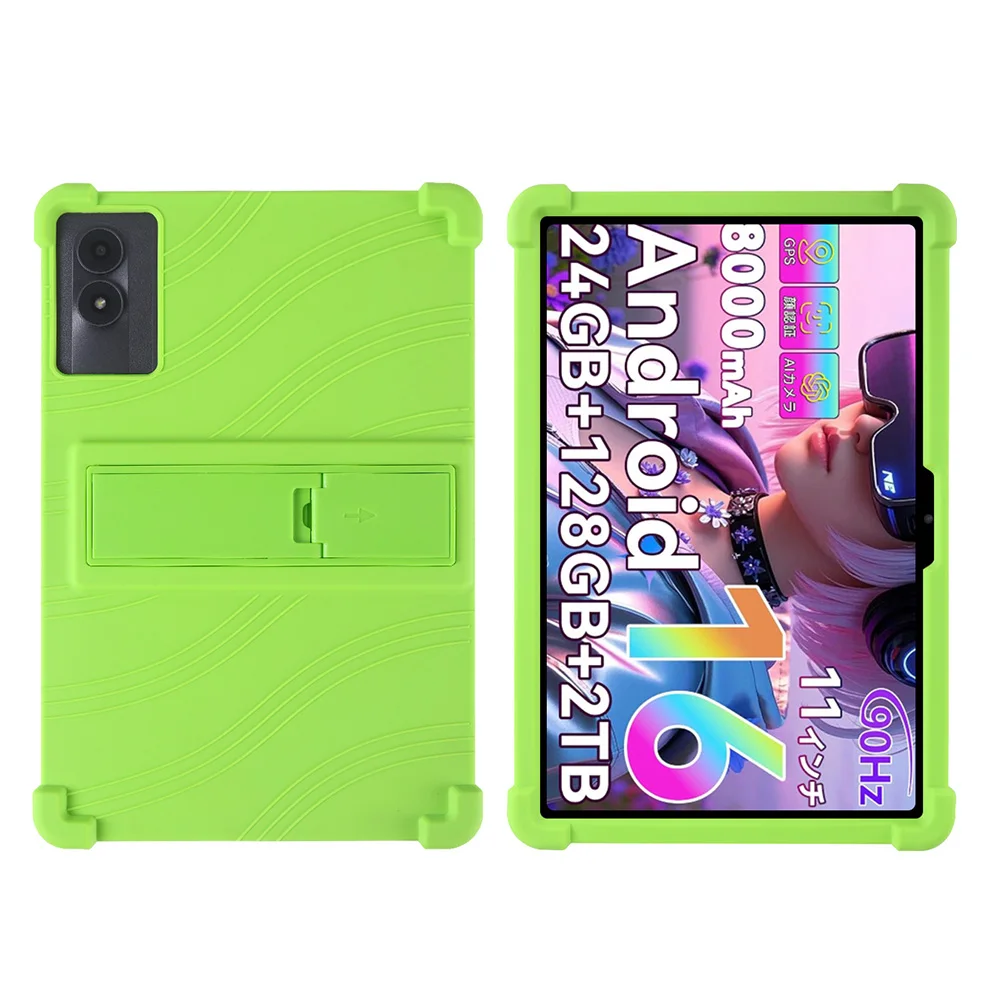 Case for TABWEE T50 Tablet, Soft Silicone Kids Friendly Bumper Adjustable Stand Shockproof Protective Cover